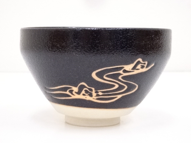 道具 ] - 道具 杉浦芳樹造 御題音茶碗 | 宗 sou::お茶道具・着物のお店